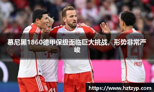 3377体育官网登录