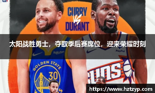 3377体育官网入口
