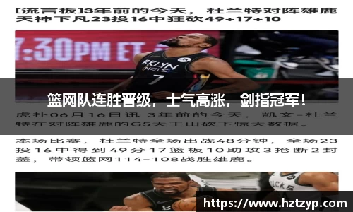 3377体育官网入口