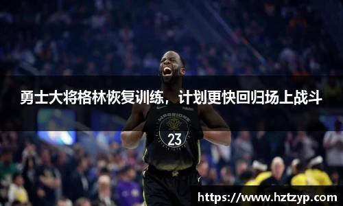 3377体育官网入口