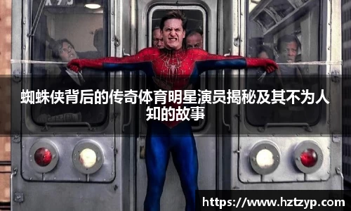 3377体育平台