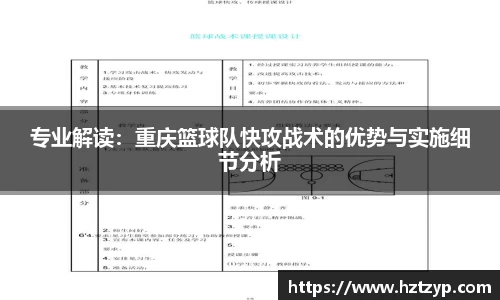 3377体育官网入口