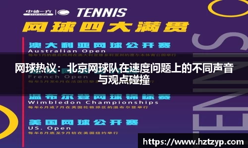 3377体育官网登录