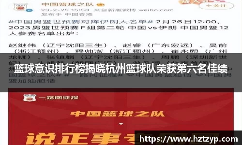 3377体育