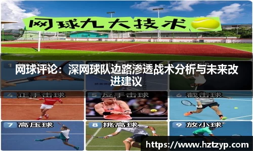 3377体育官网登录