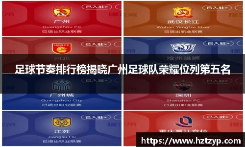 3377体育官网登录