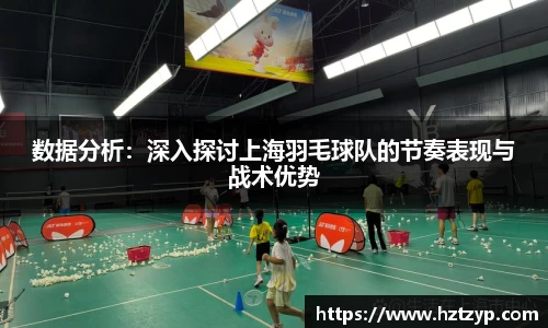 3377体育官网登录