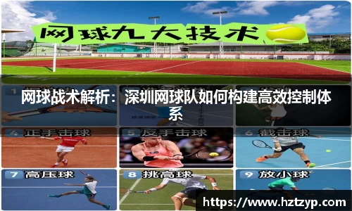 3377体育官网登录