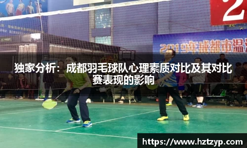 3377体育官网入口