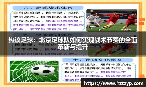 3377体育官网入口