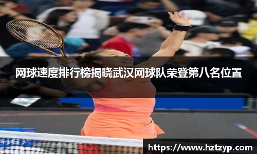 3377体育官网登录