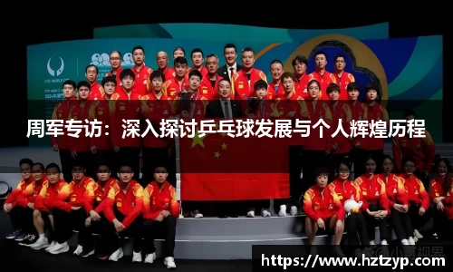3377体育官网入口