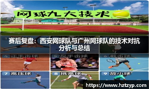 3377体育官网登录