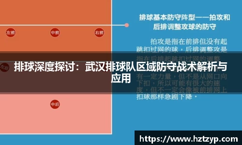 3377体育官网入口