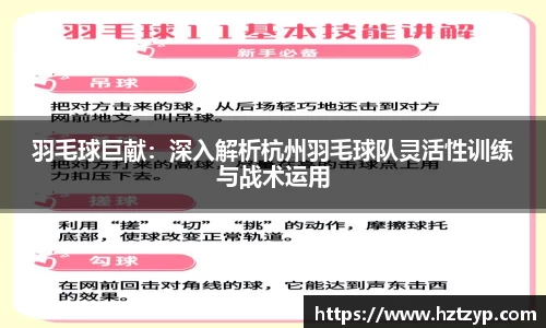 3377体育平台