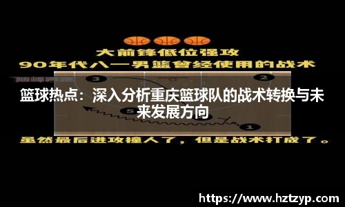 3377体育平台