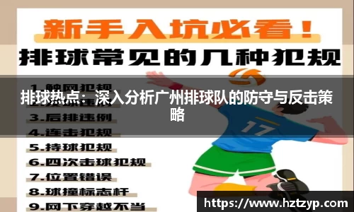 3377体育平台