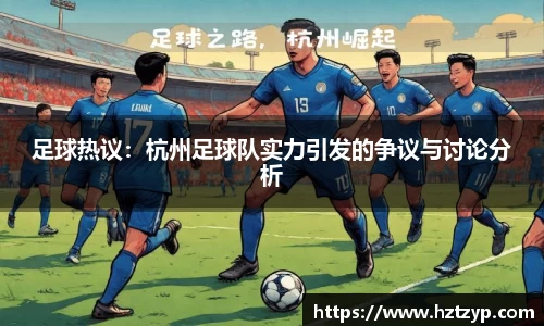 3377体育官网登录