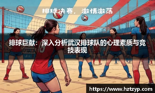 3377体育官网登录