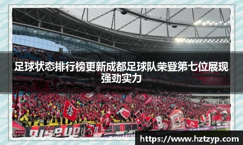 3377体育官网入口