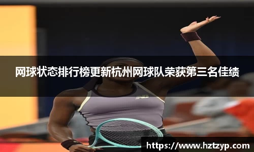3377体育官网登录