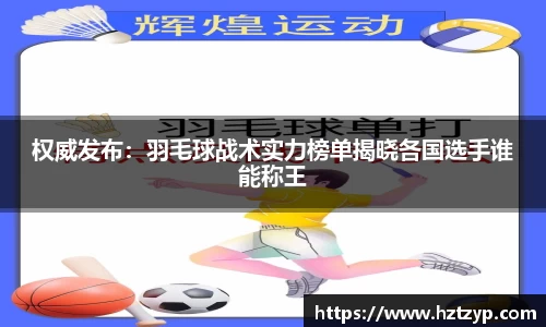 3377体育平台