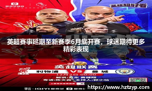 3377体育官网登录