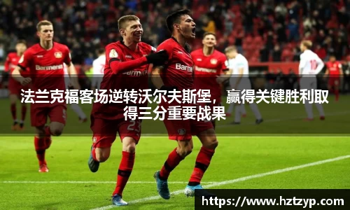 3377体育官网登录