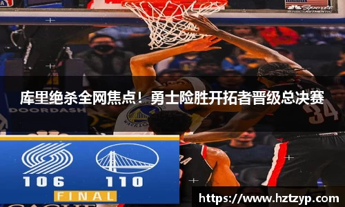 3377体育官网登录