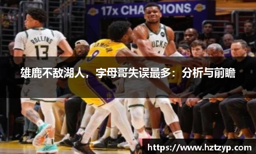 3377体育官网登录