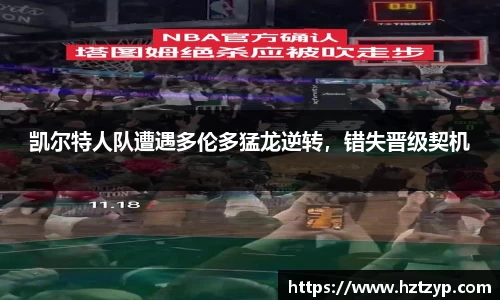 3377体育官网登录