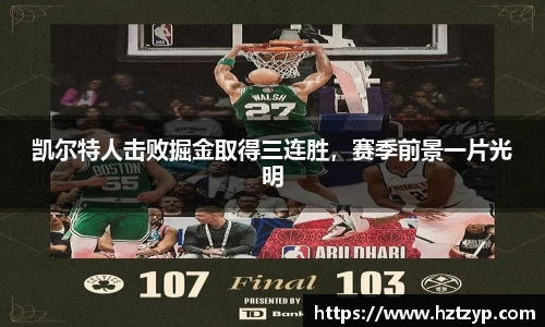 3377体育官网入口