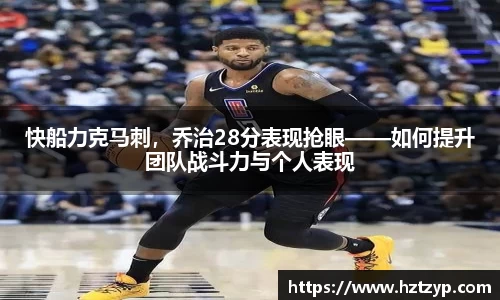 3377体育官网入口