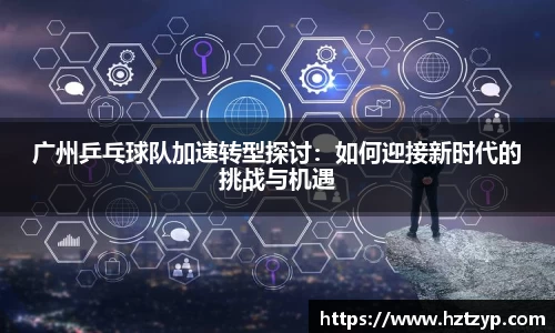 3377体育