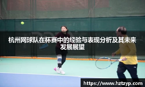 3377体育官网入口