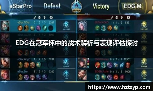 3377体育官网登录