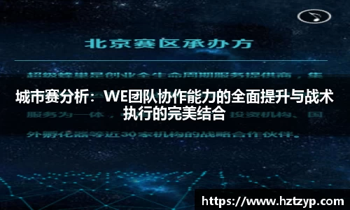 3377体育平台