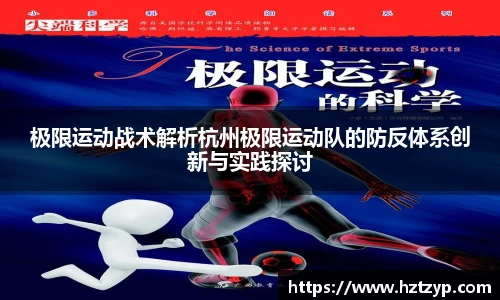3377体育平台