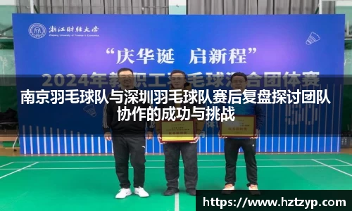 3377体育平台