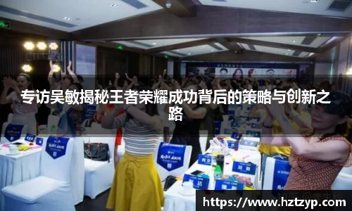 3377体育官网登录