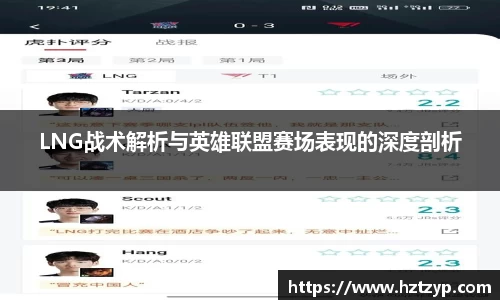 3377体育官网入口