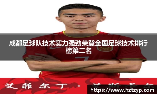 3377体育官网登录